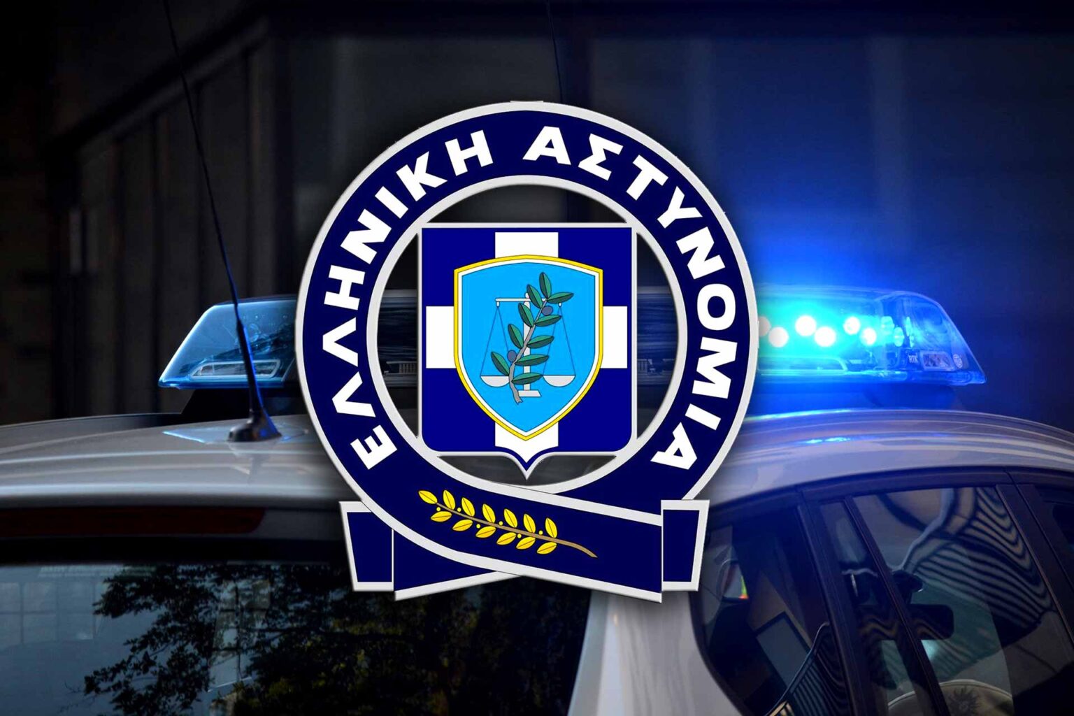 ΕΞΙΧΝΙΑΣΤΗΚΕ Η ΥΠΟΘΕΣΗ ΑΠΑΤΗΣ ΣΕ ΒΑΡΟΣ ΗΛΙΚΙΩΜΕΝΗΣ ΣΤΗ ΛΗΜΝΟ - Μ.Ε.Α.Σ ...